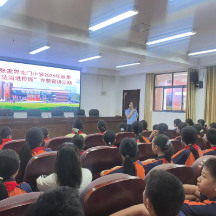 法治进校园,安全护成长,永定公安“未”你而来!