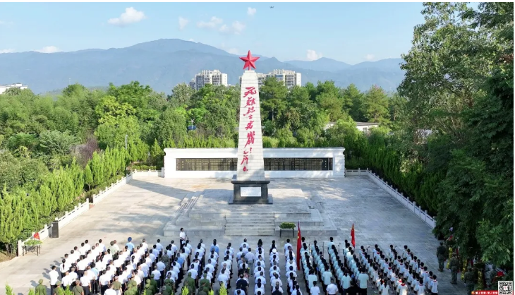 我县举行2026年烈士纪念日公祭活动