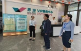 国庆游张家界｜吴家峪门票站开展国庆节前安全生产大检查 筑牢假期安全防线