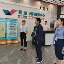 国庆游张家界|吴家峪门票站开展国庆节前安全生产大检查 筑牢假期安全防线