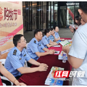 株洲市“3·15”金秋购物节公益活动启动 多方联动护航放心消费