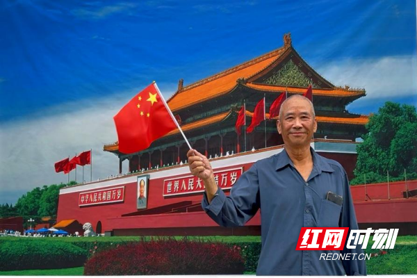 普乐1.png