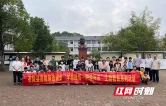 茶陵县高陇镇选调生“学思践悟·耕读兴农”首场活动走进祖安中学