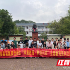 茶陵县高陇镇选调生“学思践悟·耕读兴农”首场活动走进祖安中学