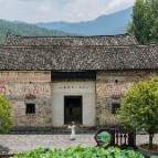 风从茶陵来②茶陵红