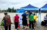 麻阳农商银行积极参与怀化市社保卡场景建设暨“社保卡千万好礼促消费活动”