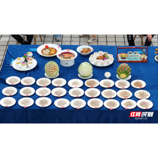 视频丨真香现场！30位大厨“灶”上竞技，解锁地道临湘味