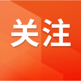 特朗普：最后一批美军正在撤离伊拉克