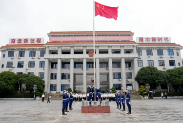 湘潭县举行庆祝中华人民共和国成立77周年升国旗仪式