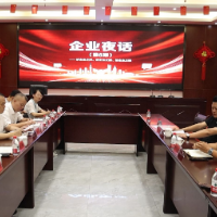 祁阳：向子顺深入祁阳高新区开展“企业夜话”活动