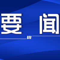 双牌：向树华带队督导检查安全生产工作