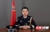记个人一等功！衡东公安民警全杨志一身藏蓝守初心