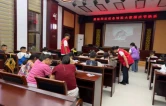迎国庆 会同县粟裕同志纪念馆开展系列主题活动