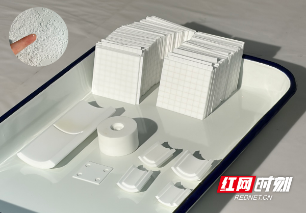 微信图片_20260930170752_478_5.png