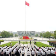 邵阳市委举行升国旗仪式 祝福伟大祖国繁荣昌盛国泰民安