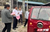 保靖县迁陵镇：三级联动打好节日安全“组合拳”