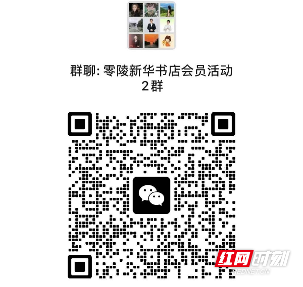 二维码.jpg