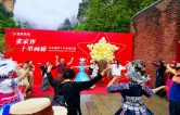 国庆游张家界｜十里画廊：民族大联欢唱响祖国赞歌