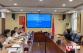 企业难题当面提 株洲住建现场办
