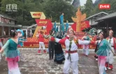国庆游张家界丨仙境迎客共贺国庆