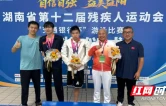 自强不息书写拼搏人生 吉首大学教授鲁明勇斩获省第十二届残运会铜牌