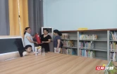 炎陵县开展文化领域安全生产检查