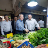 国庆假期第一天,沈晓明调研督导节日保供和城市运行安全情况