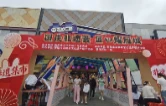 衡阳市2026年国庆非遗集市开市 20项本土非遗项目集中亮相