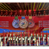 娄底代表团在湖南省第十二届残运会上斩获36金