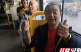 衡阳市人大代表3次约见政府部门负责人，督促化解28年民生难题