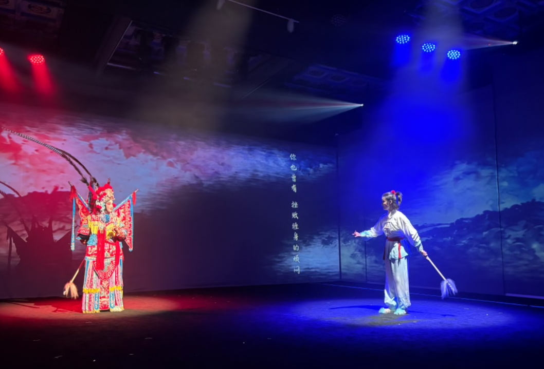 长沙国庆假期去哪玩？变脸喷火、AR换装 ……360°全息京剧《国粹湘传》来了