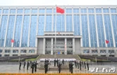 长沙市直机关举行升国旗仪式