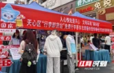 视频丨行李有“站” 天心有“礼” 长沙是懂游客的！