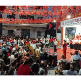 小阵地唱响大合唱——冷水江市以党群服务中心唱响基层治理“好声音”