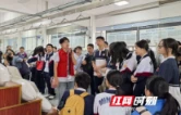 触摸大国科技 厚植家国情怀 长沙明德学子一堂行走的“科技报国”课
