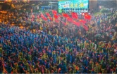 洪江古商城：国旗漫卷浪浪滩，千人合唱颂祖国丨双节同庆·福游怀化