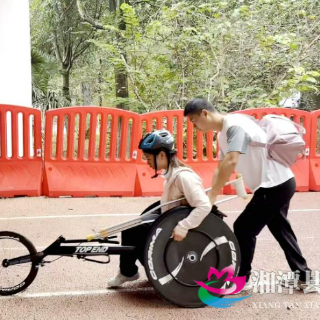 湘潭县残疾人夫妇省残运会斩获一金二银