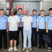耒阳公安斩断一条建筑行业“内鬼”黑灰产链条