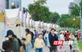 圭塘河畔：水清了，人来了，烟火旺了