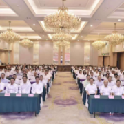 衡阳市中医药学会第七届第一次会员代表大会召开
