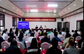 桑植县为80多名财政干部进行集中“充电”