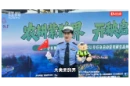 国庆来新化旅游，这份“安全提醒”请和美景一起收藏
