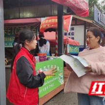国庆游张家界|高速有温度 服务暖旅途——张家界高速开展志愿服务活动