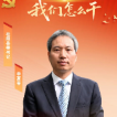 桂阳县委书记李富春：扛牢大县担当 实干争先出彩