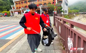 宜章县：国庆值守显担当 青春志愿耀莽山