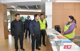 贺辉调研国庆假期旅游接待并暗访安全生产工作
