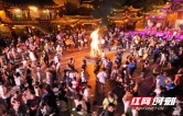 跟着线路游湘西②｜秘境探源：穿行千年古邑 品读湘西风情