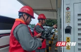 国网株洲渌口供电公司全力保障京港澳高速朱亭服务区用电