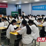 湖南省柳芳数字教研工作室举办普职融通高质量英语课堂教学交流活动