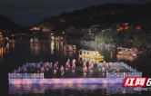 夜游凤凰古城点燃国庆假日热潮